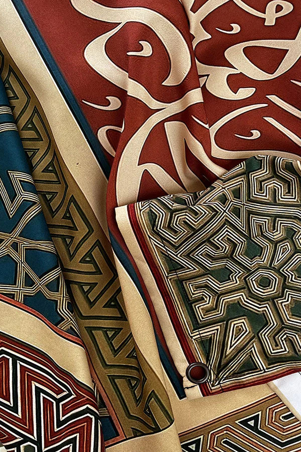 Kalma Calligraphy Tapestry